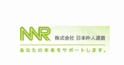 NNR（日本仲人連盟）加盟結婚相談所